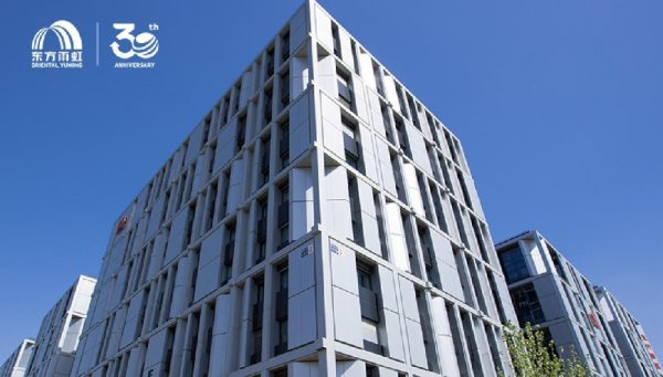 正规配资平台 东方雨虹2025年半年报：营收135.7亿元，现金流大幅改善