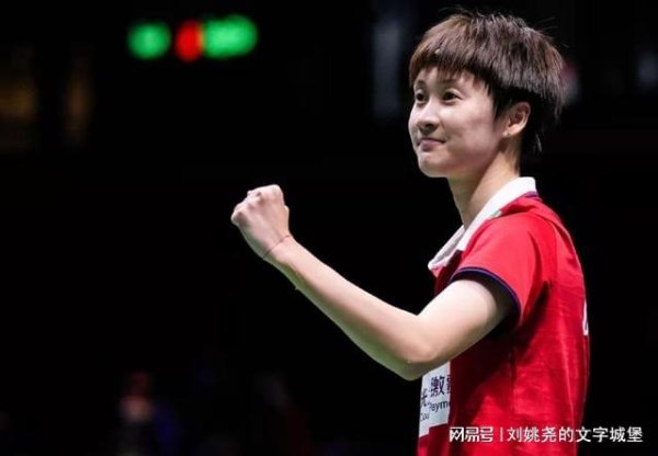 江西股票配资公司 最新战报！国羽5人被淘汰，00后险爆冷安赛龙，陈雨菲复出首胜！